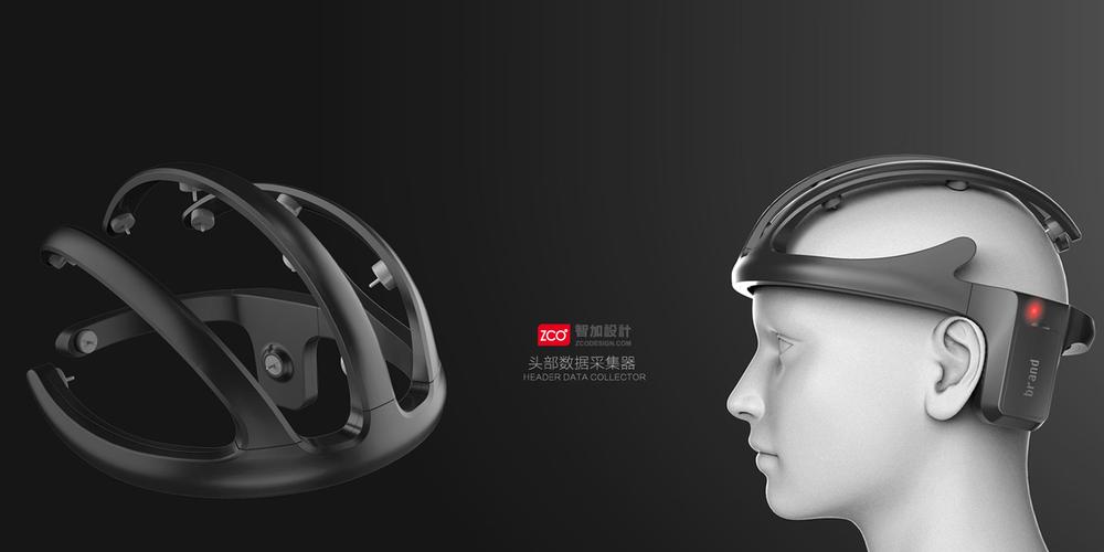 【智能穿戴】工业产品外观结构设计3d建模效果图智能眼镜脑电波
