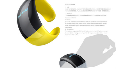 智能手表 | S.design@千年书虫采集到智能穿戴产品(52图)_花瓣工业设计